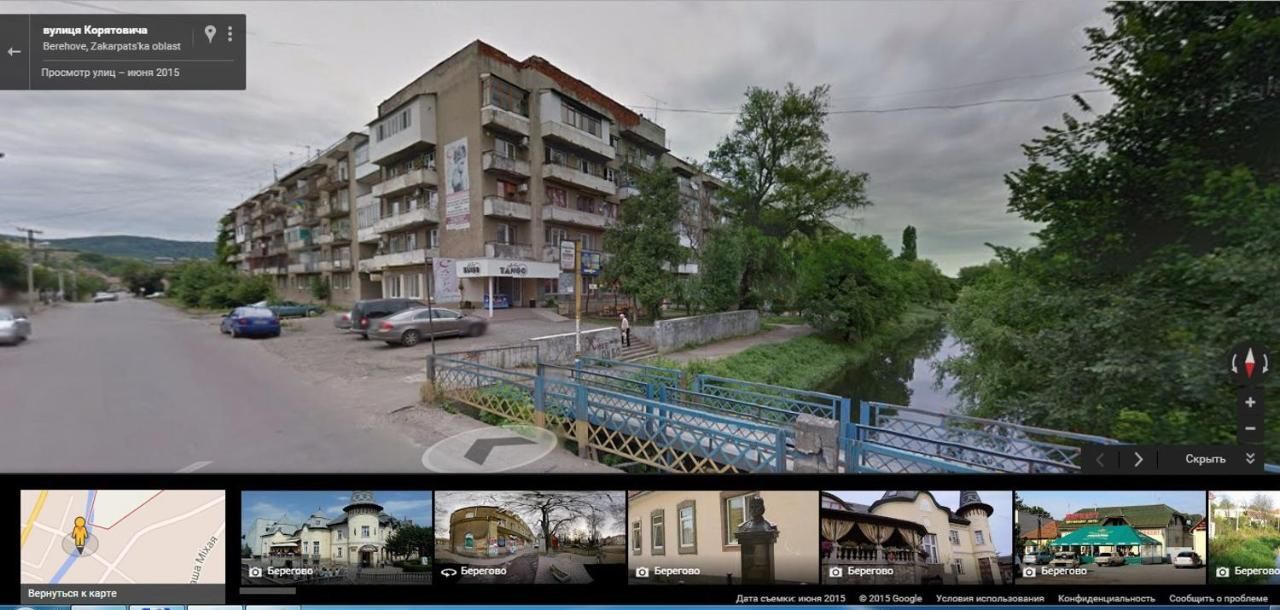 Апартаменты Apartment on Korjatovich 6a Берегово