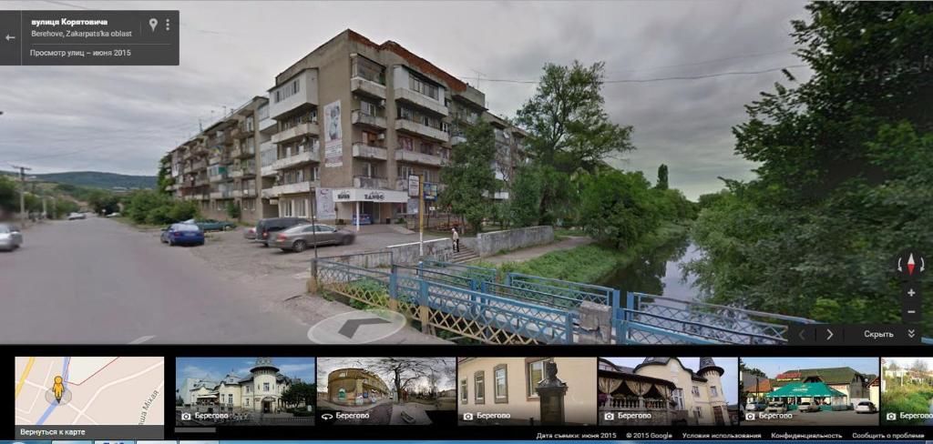 Апартаменты Apartment on Korjatovich 6a Берегово