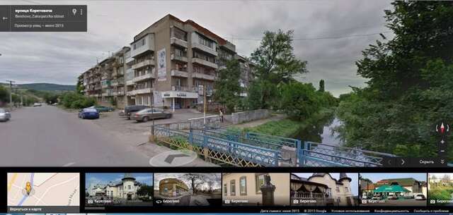 Апартаменты Apartment on Korjatovich 6a Берегово-25